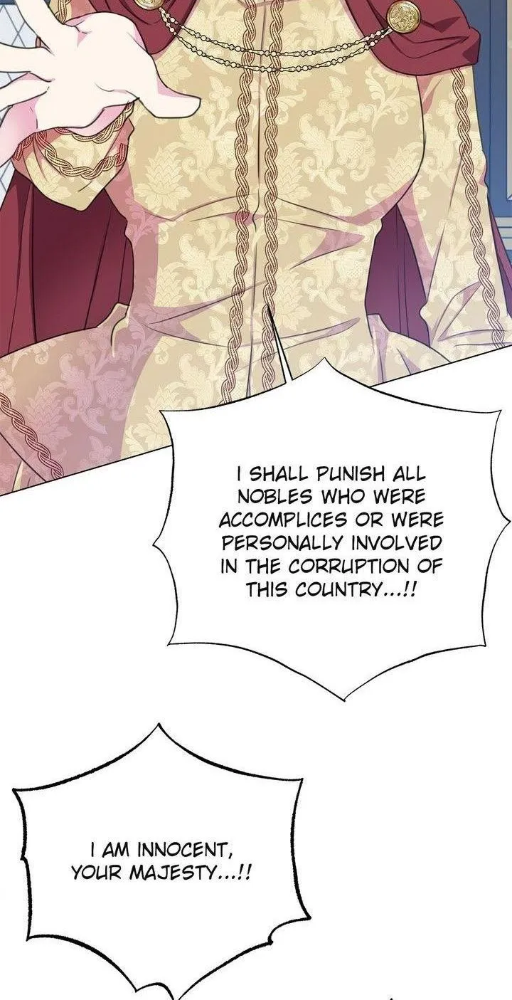 Lady Beast Chapter 119 page 3 - 