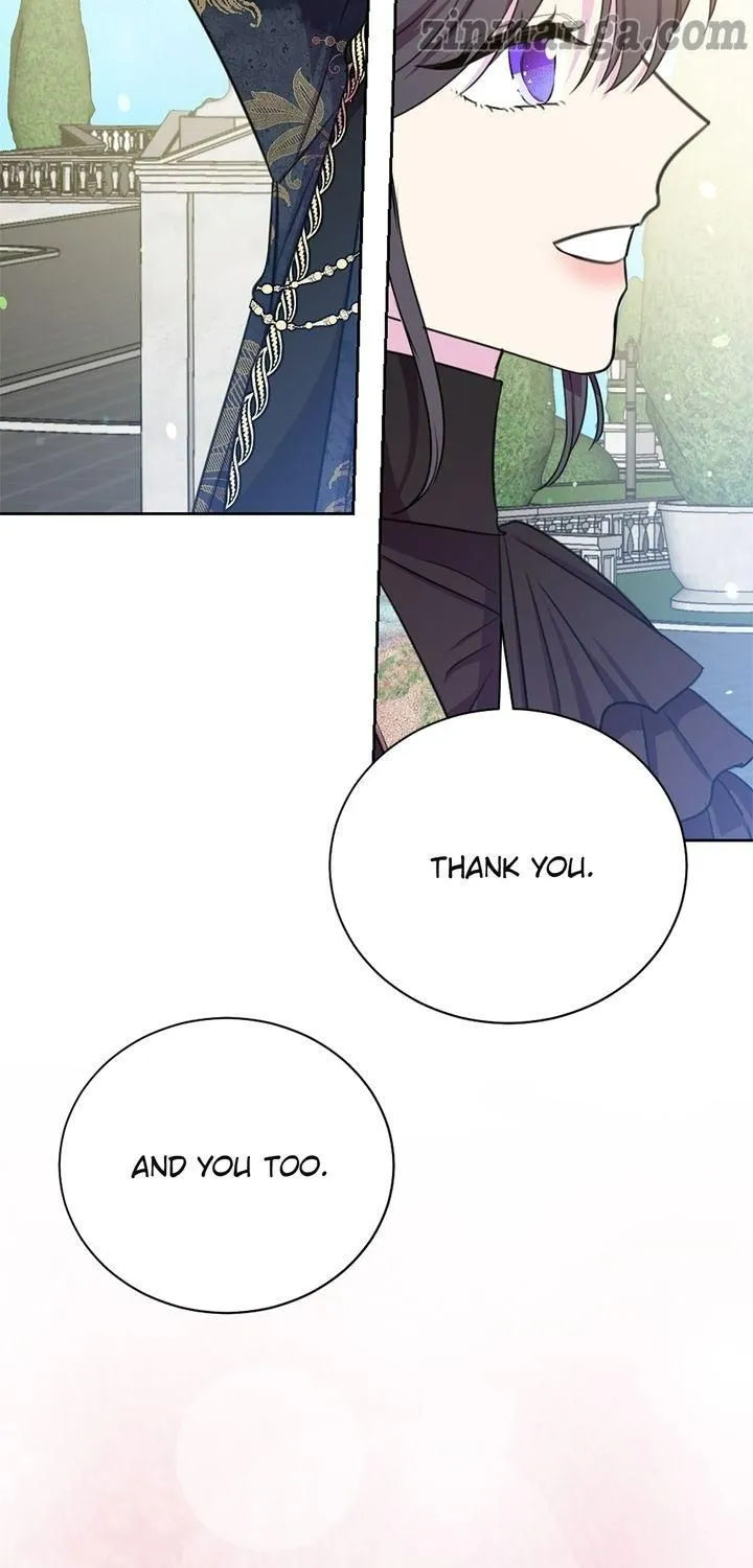 Lady Beast Chapter 120 page 7 - 