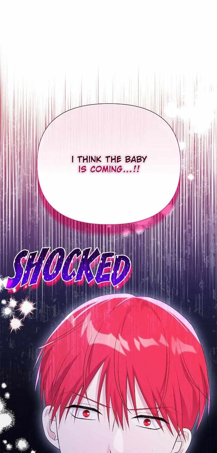 Lady Beast Chapter 122 page 2 - 