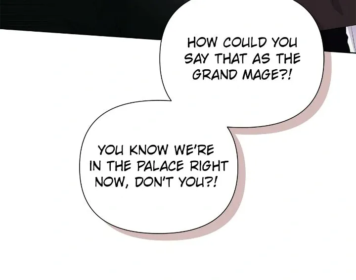 Lady Beast Chapter 122 page 11 - 