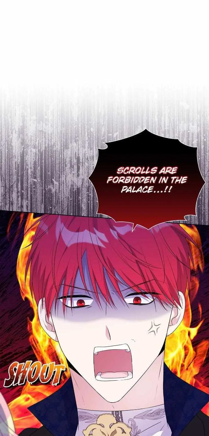 Lady Beast Chapter 122 page 12 - 