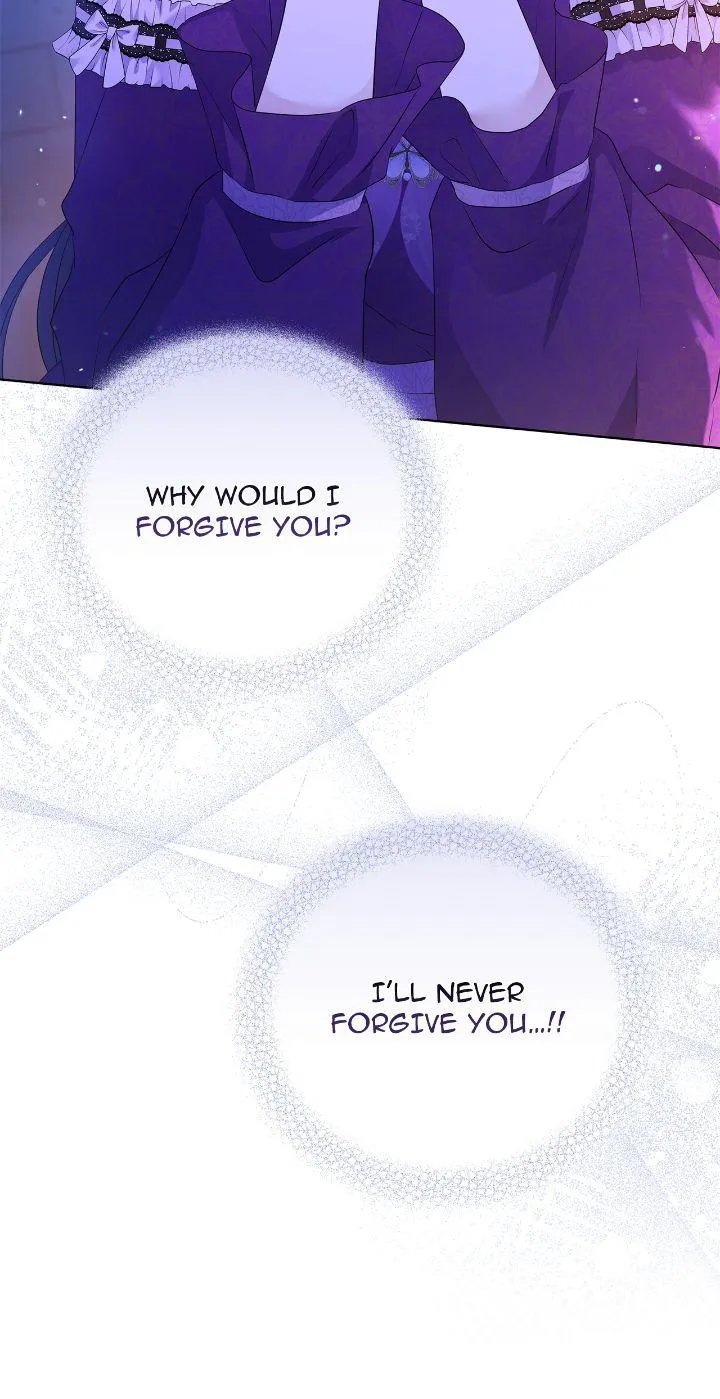 Lady Beast Chapter 122 page 115 - 