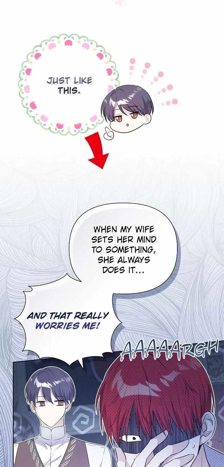 Lady Beast Chapter 122 page 53 - 