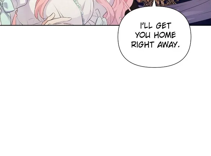 Lady Beast Chapter 122 page 7 - 
