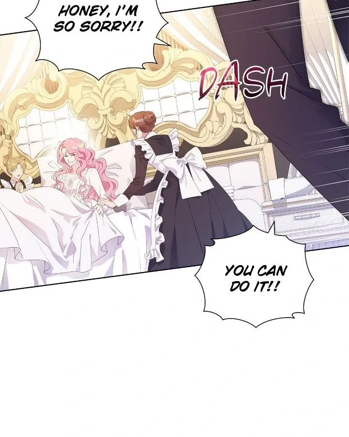Lady Beast Chapter 122 page 79 - 