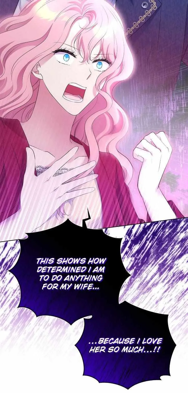 Lady Beast Chapter 123 page 16 - 