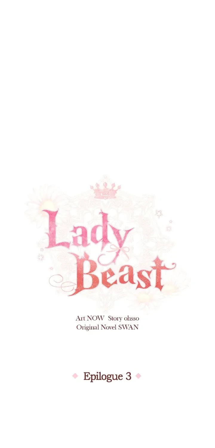 Lady Beast Chapter 123 page 33 - 