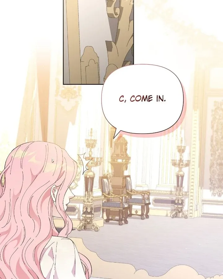 Lady Beast Chapter 123 page 80 - 