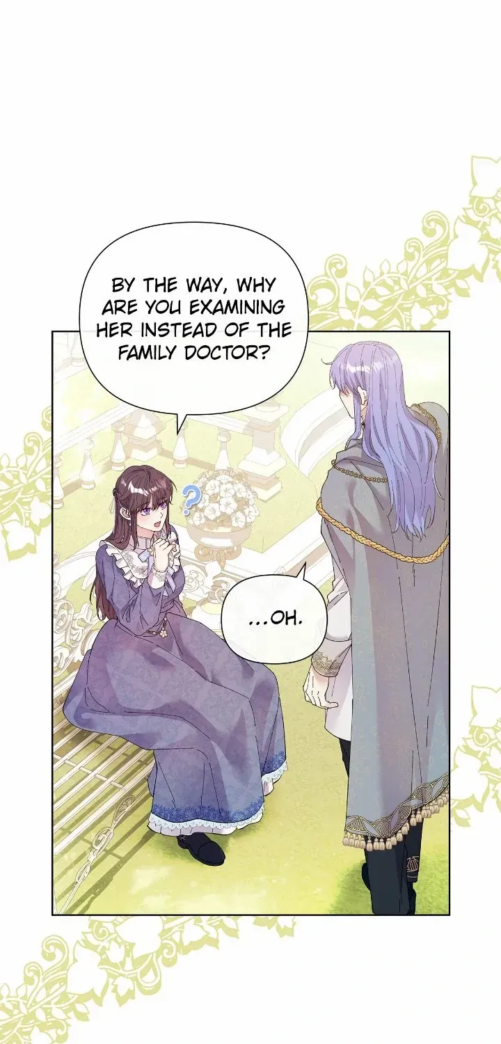 Lady Beast Chapter 124 page 70 - 