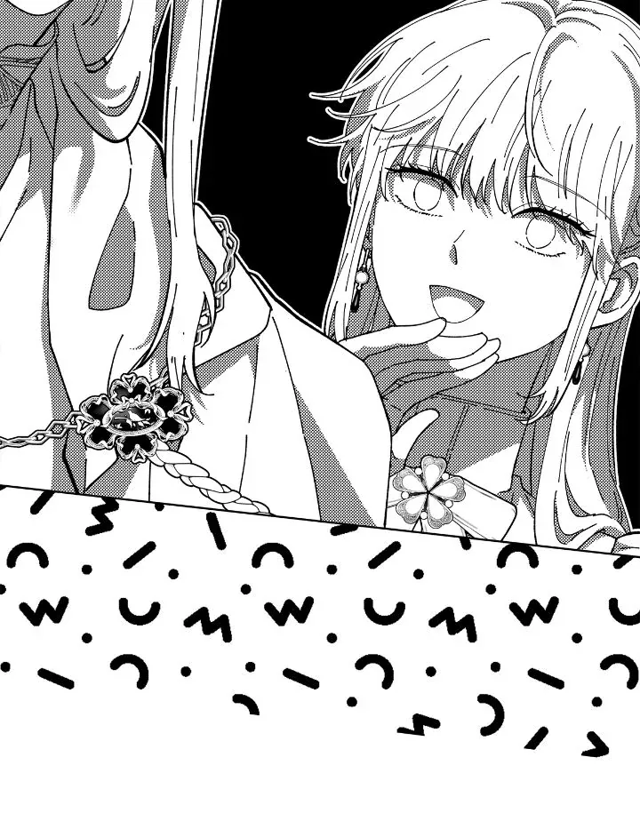 Lady Beast Chapter 124 page 84 - 