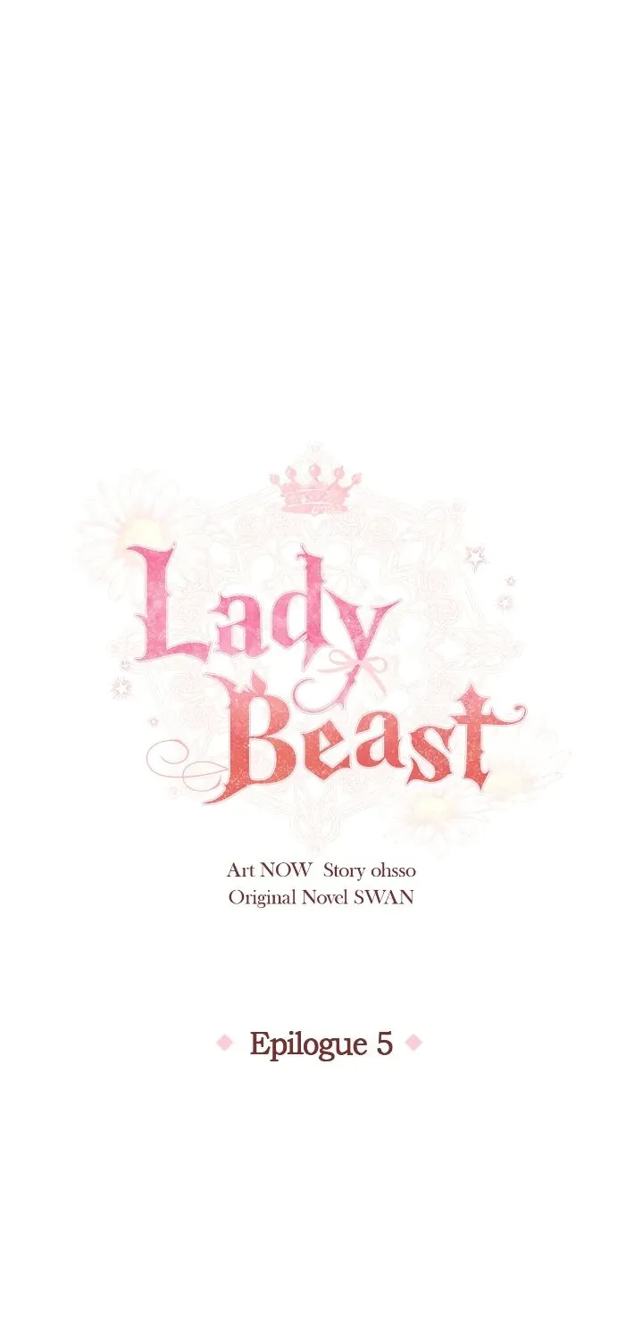 Lady Beast Chapter 125 page 3 - 
