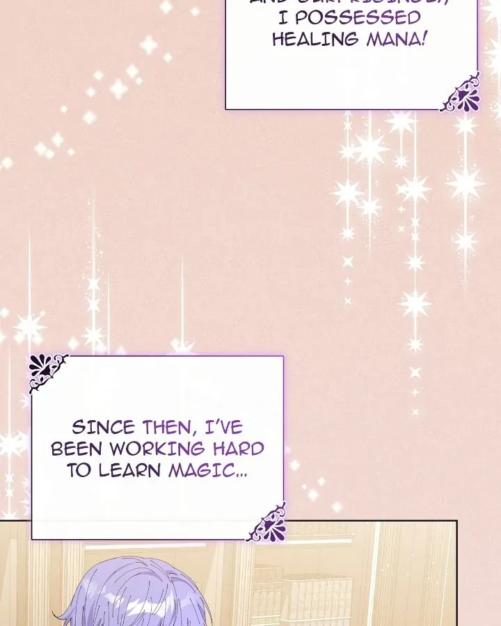 Lady Beast Chapter 126 page 16 - 
