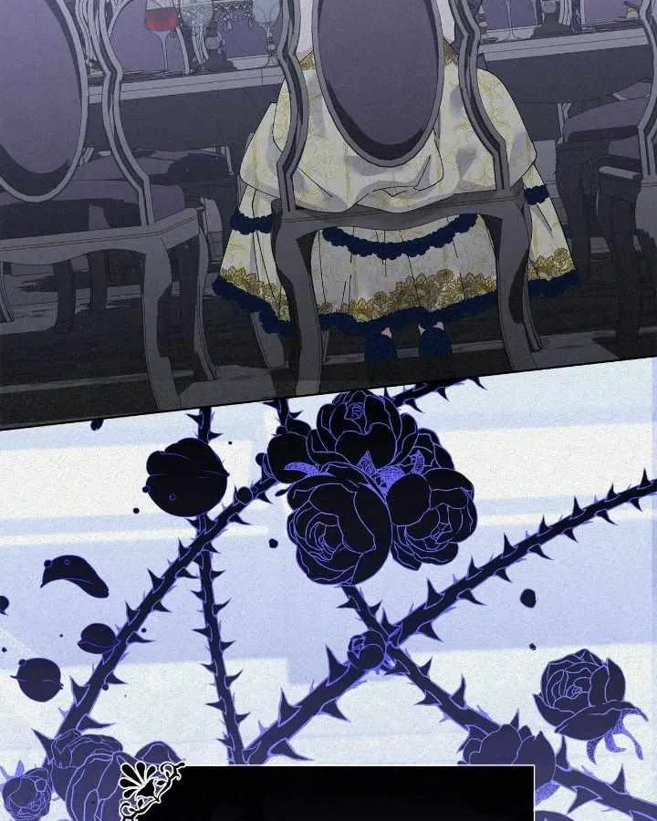 Lady Beast Chapter 126 page 25 - 