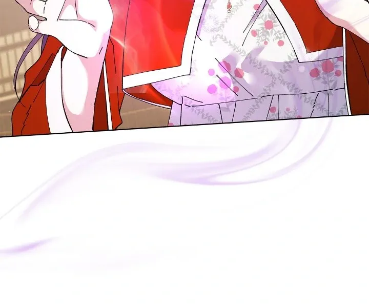 Lady Beast Chapter 126 page 8 - 