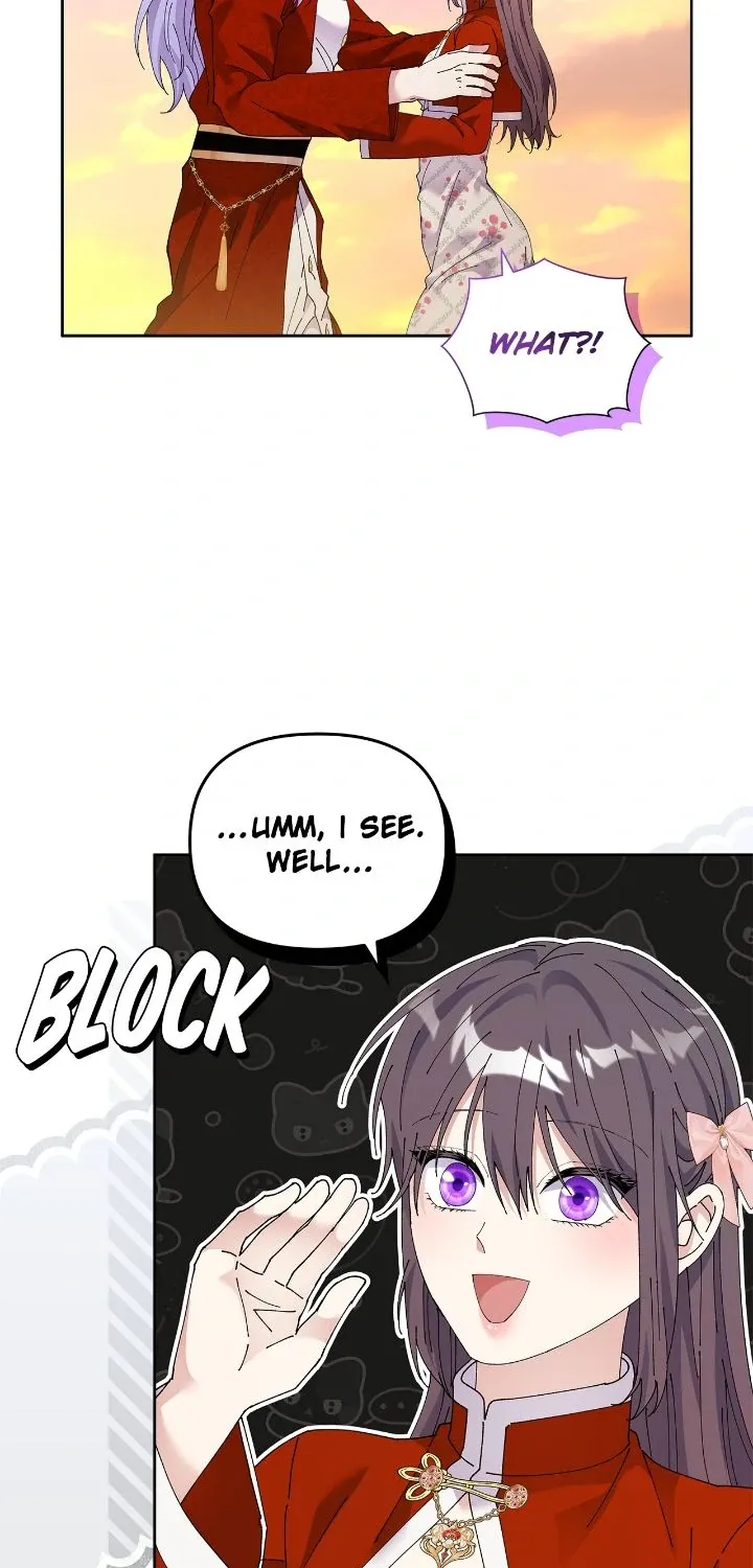 Lady Beast Chapter 128 page 21 - 