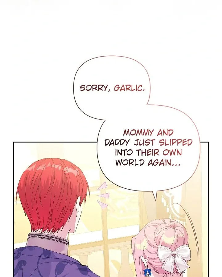 Lady Beast Chapter 128 page 71 - 