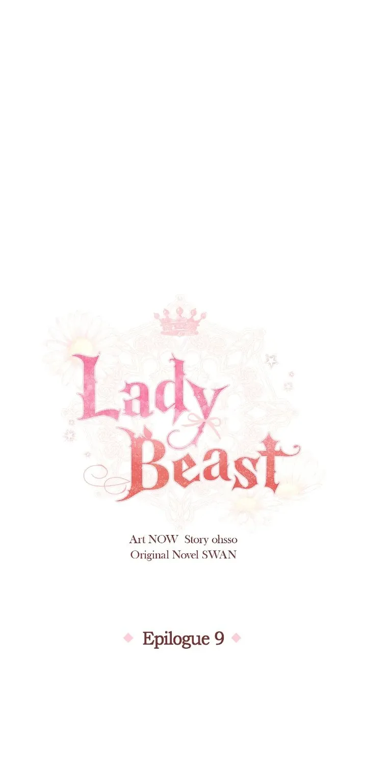 Lady Beast Chapter 129 page 5 - 