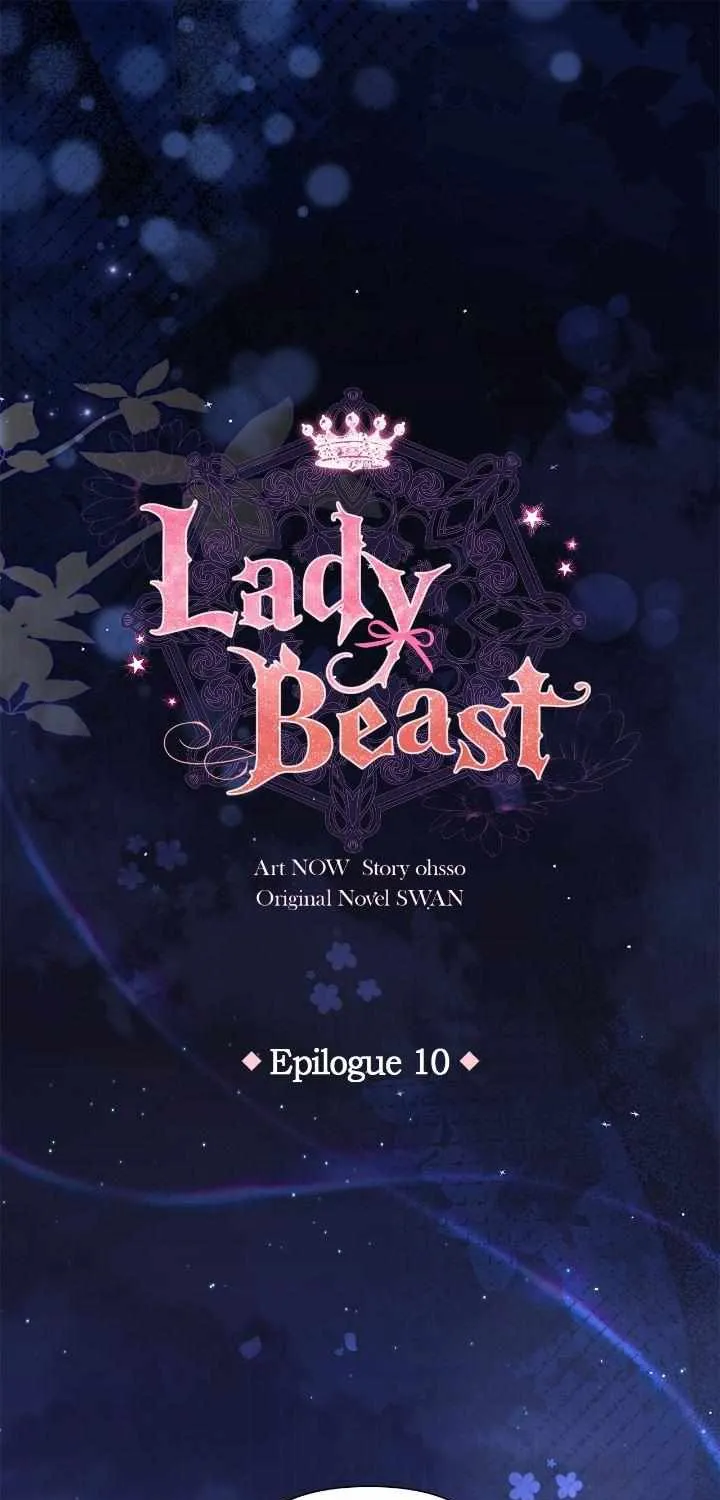 Lady Beast Chapter 130 page 3 - 