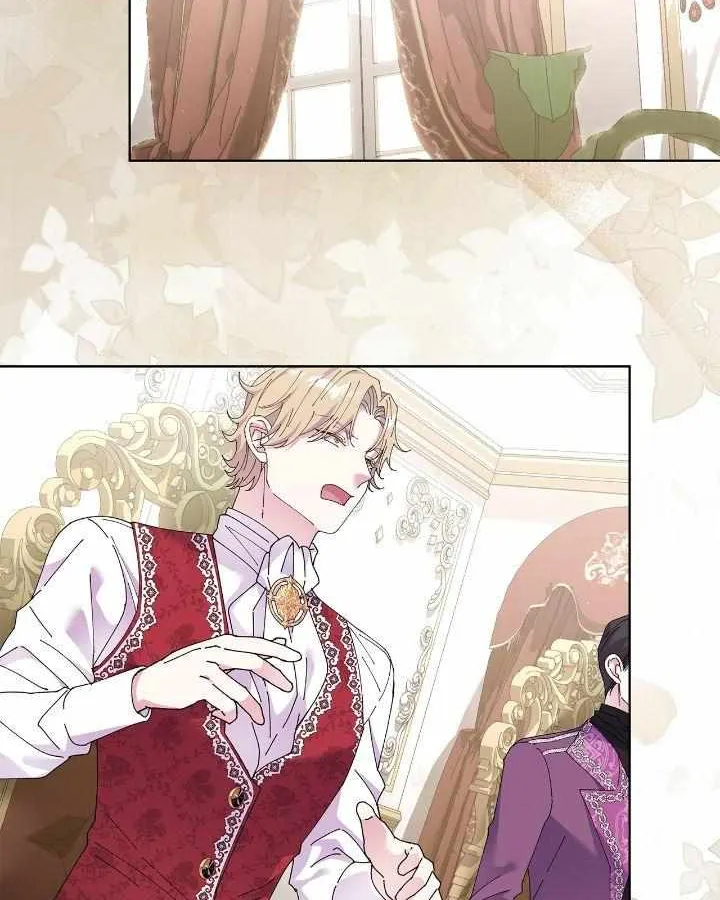 Lady Beast Chapter 130 page 54 - 