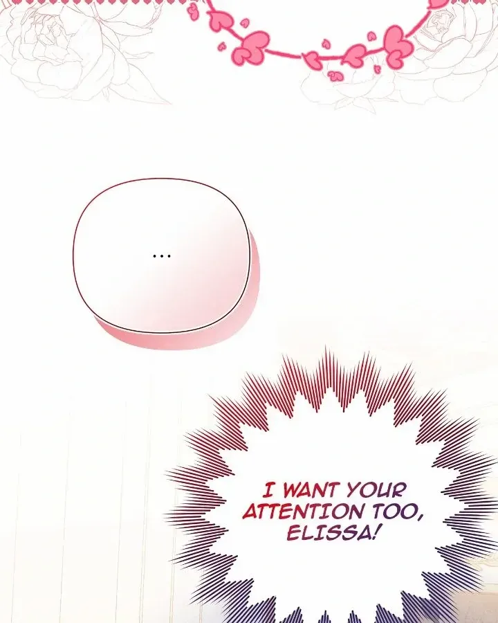Lady Beast Chapter 133 page 14 - 