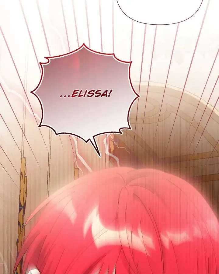 Lady Beast Chapter 133 page 18 - 