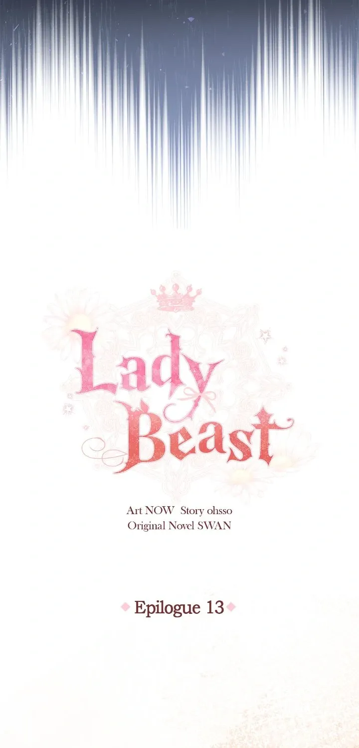 Lady Beast Chapter 133 page 34 - 