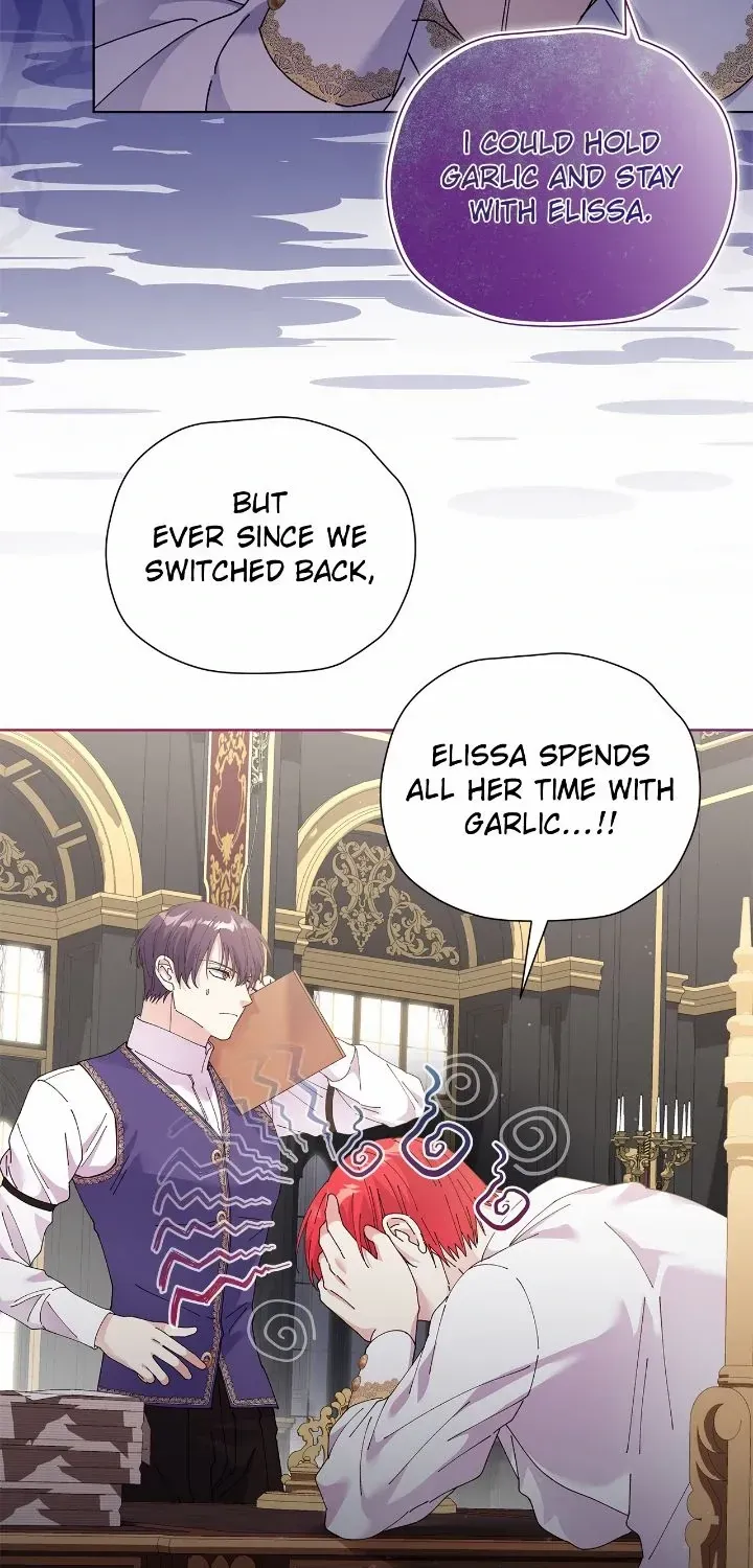 Lady Beast Chapter 133 page 43 - 