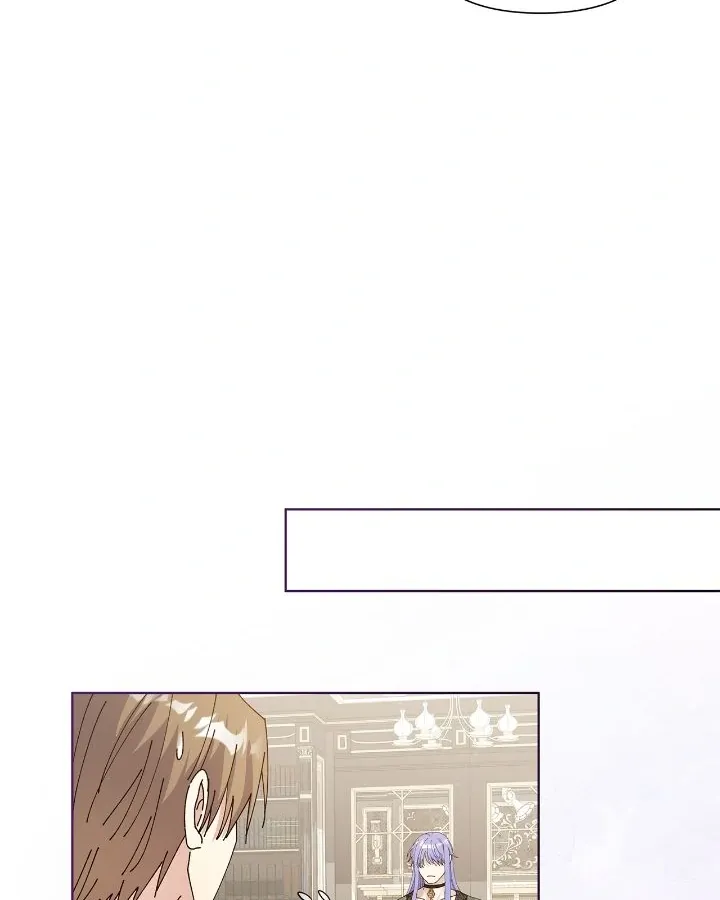 Lady Beast Chapter 133 page 76 - 