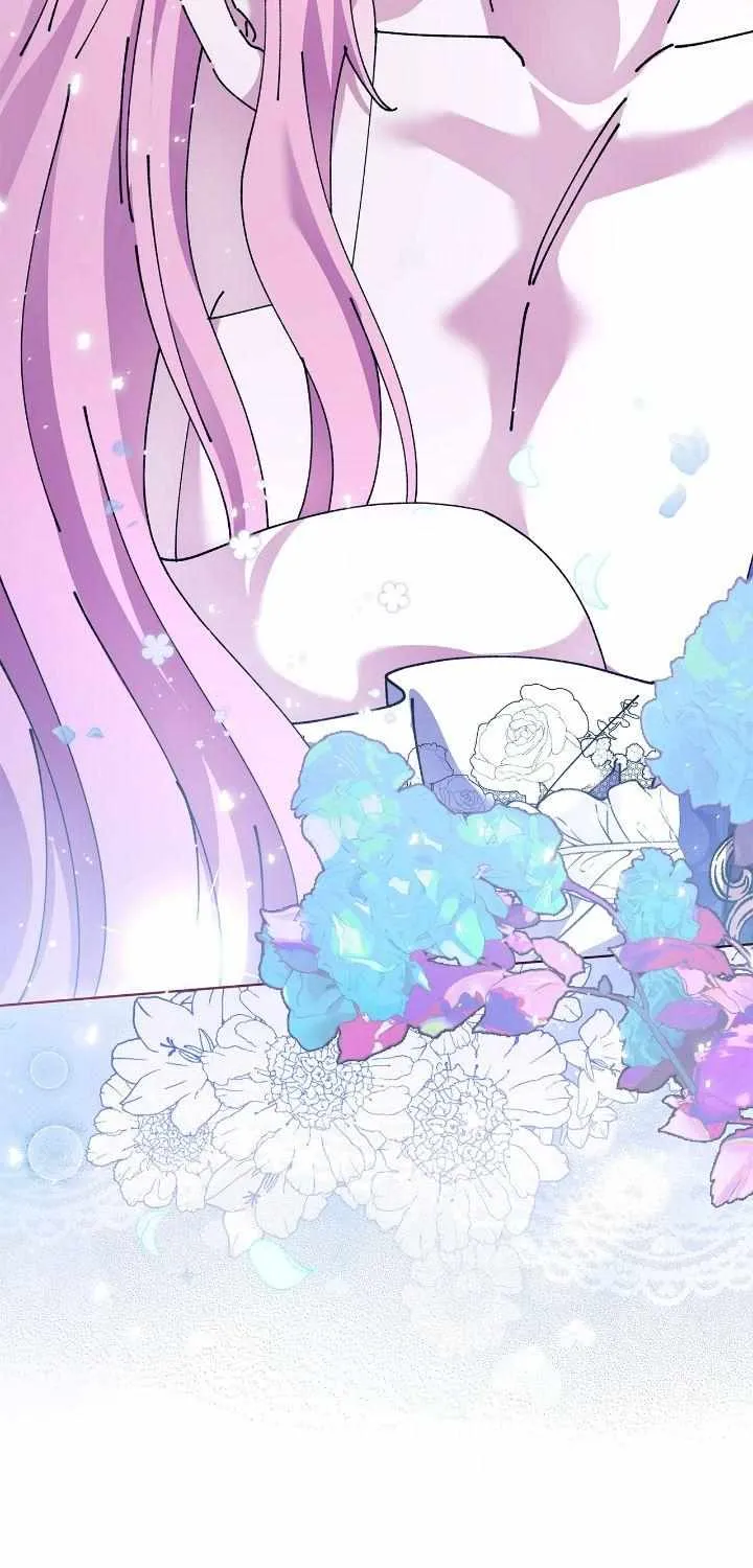 Lady Beast Chapter 134 page 4 - 