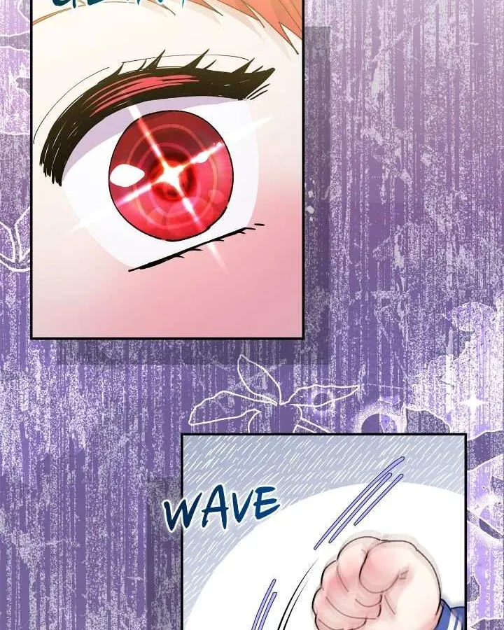 Lady Beast Chapter 136 page 19 - 