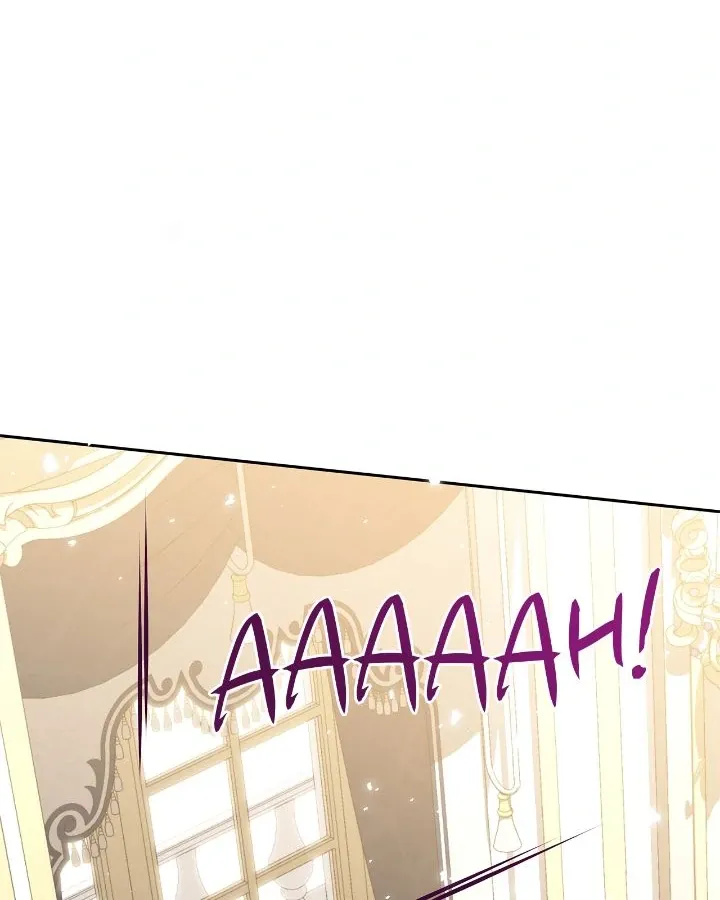 Lady Beast Chapter 136 page 73 - 