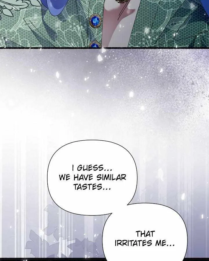 Lady Beast Chapter 138 page 15 - 