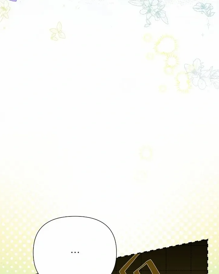 Lady Beast Chapter 139 page 7 - 