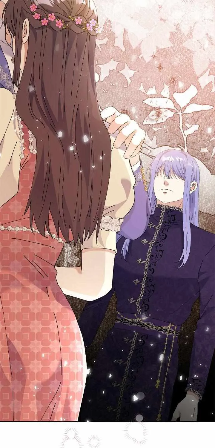 Lady Beast Chapter 139 page 64 - 