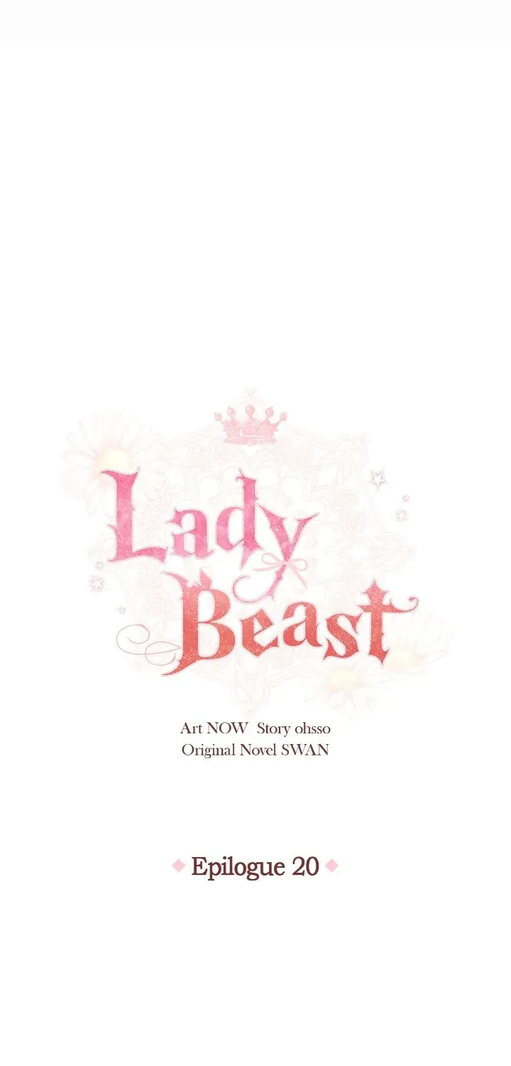 Lady Beast Chapter 140 page 3 - 