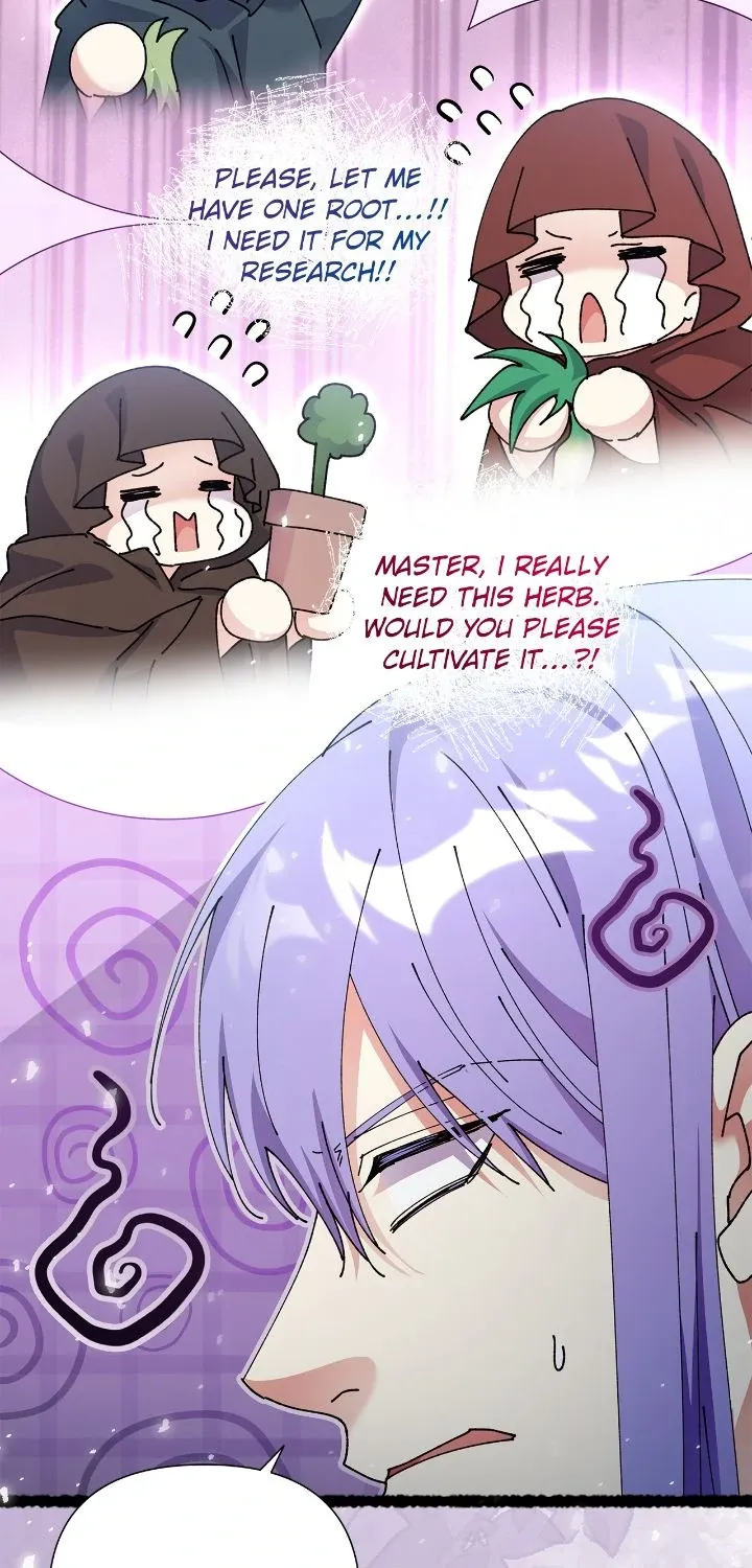 Lady Beast Chapter 140 page 27 - 