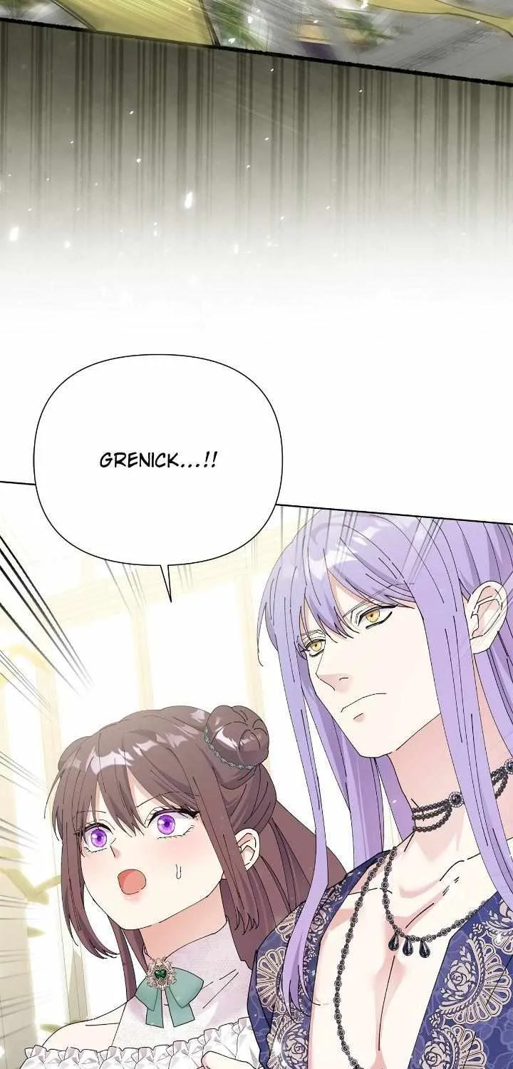 Lady Beast Chapter 141 page 22 - 