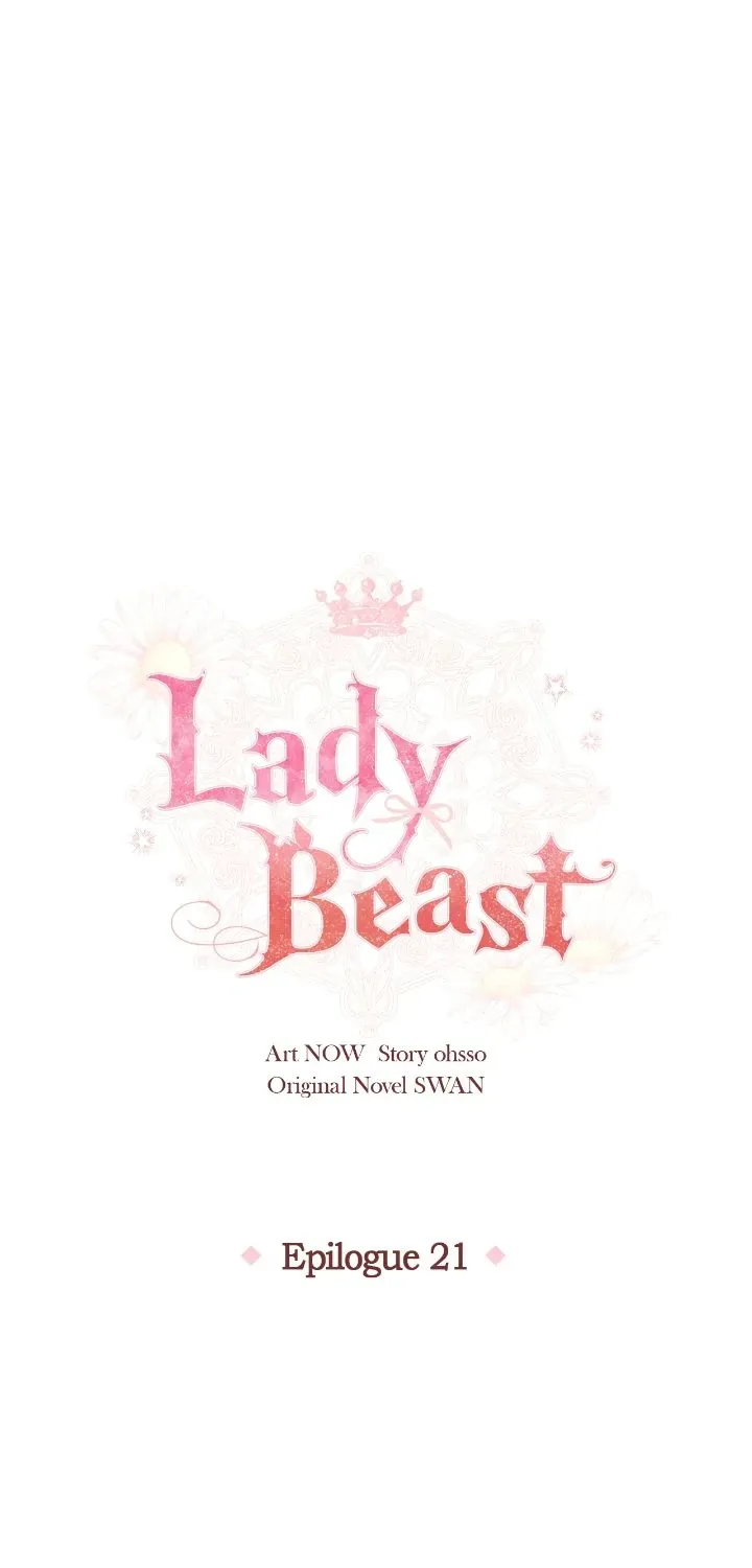 Lady Beast Chapter 141 page 56 - 