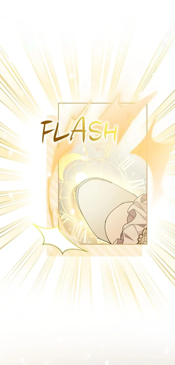 Lady Beast Chapter 141 page 8 - 