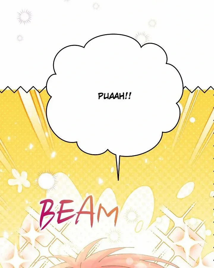 Lady Beast Chapter 142 page 23 - 