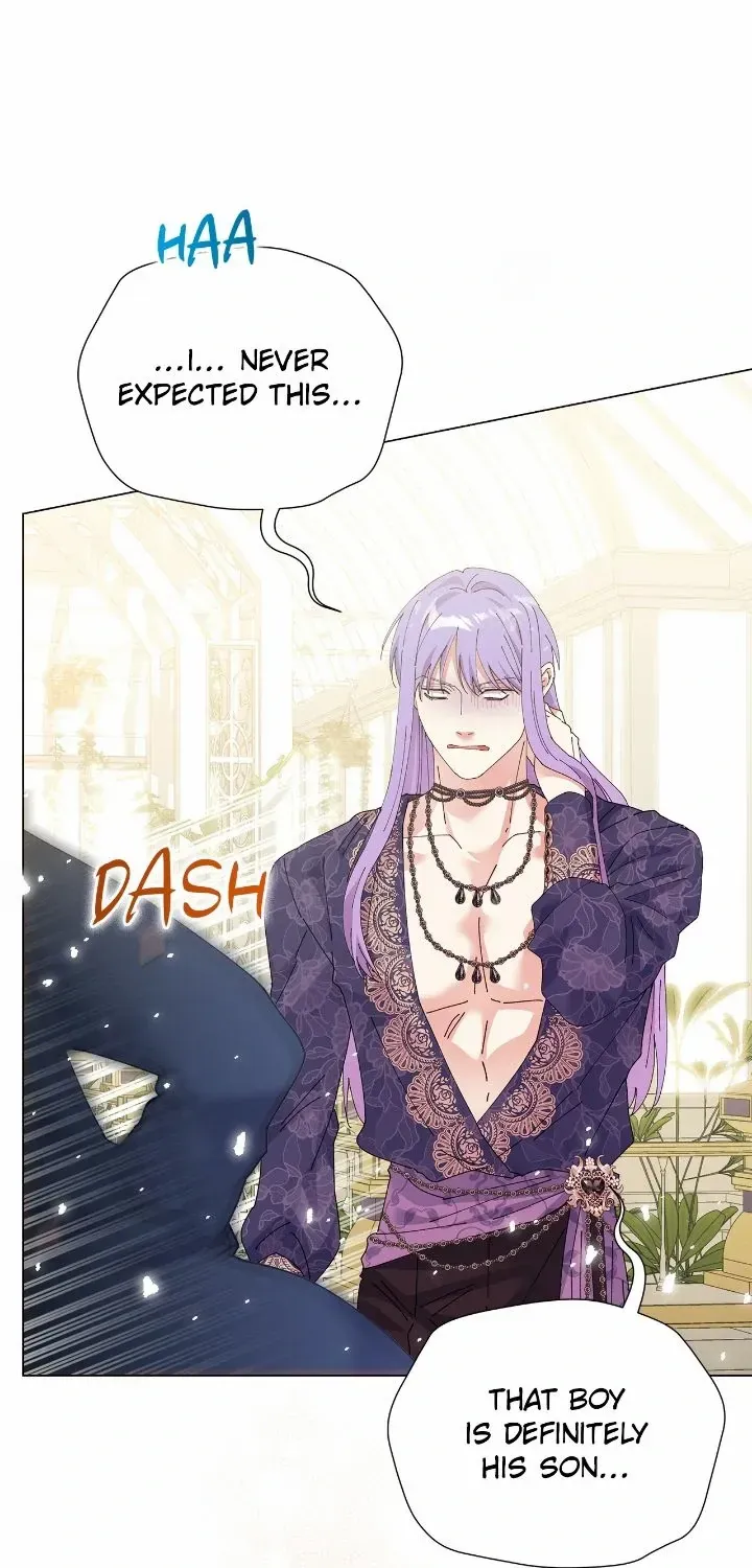 Lady Beast Chapter 142 page 47 - 