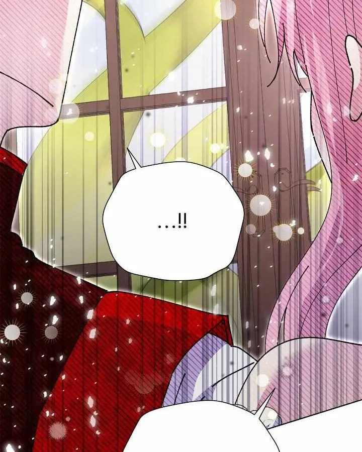 Lady Beast Chapter 142 page 78 - 