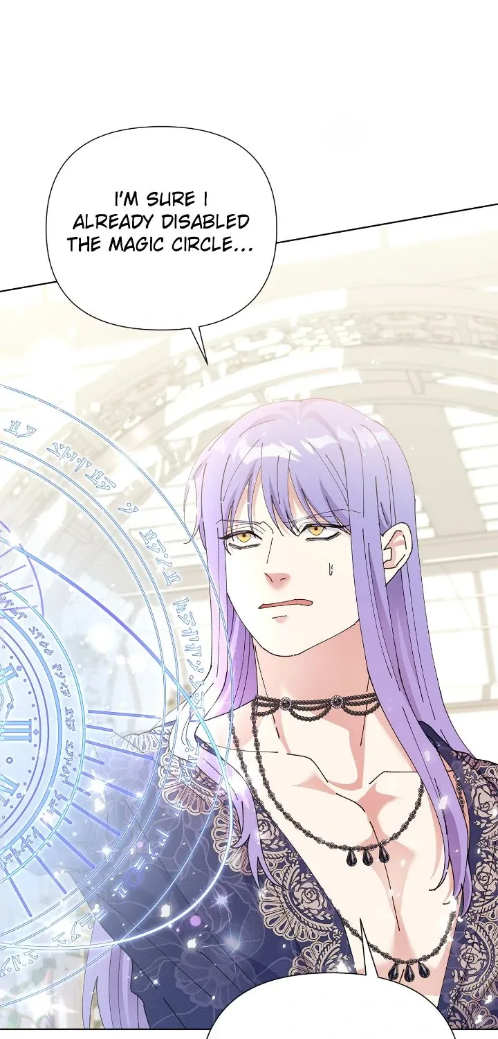 Lady Beast Chapter 142 page 87 - 