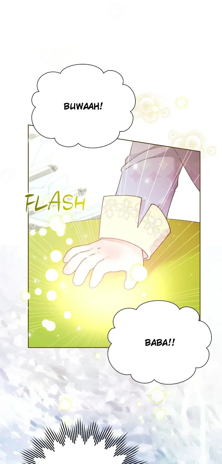 Lady Beast Chapter 142 page 91 - 