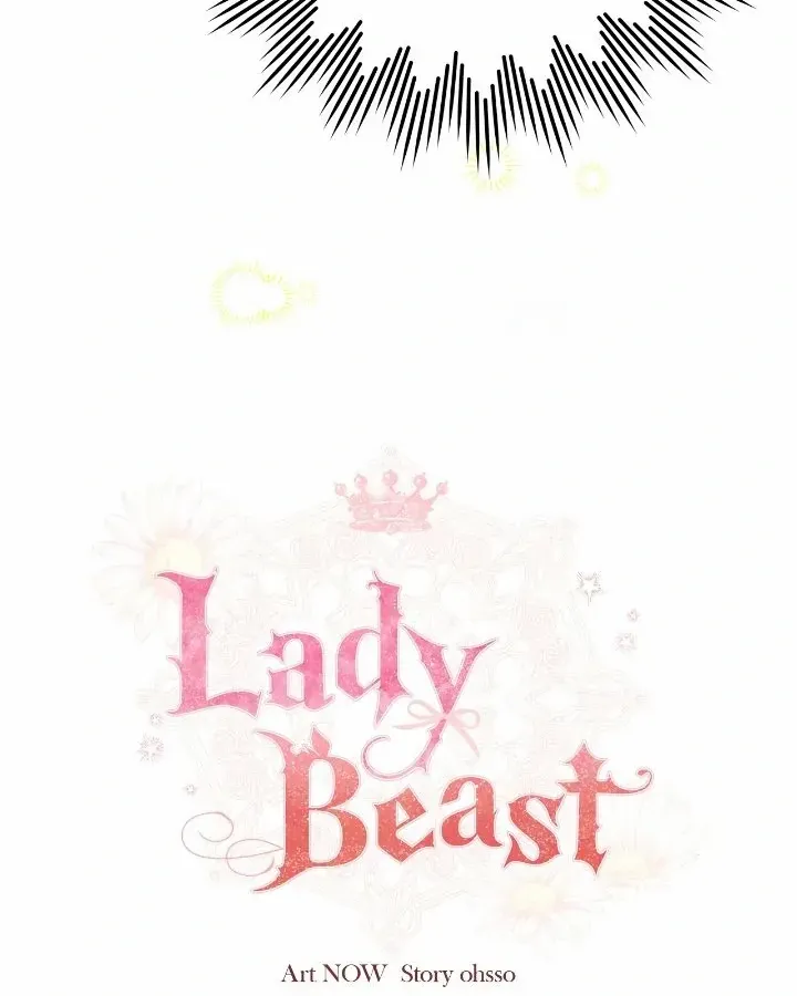 Lady Beast Chapter 143 page 6 - 