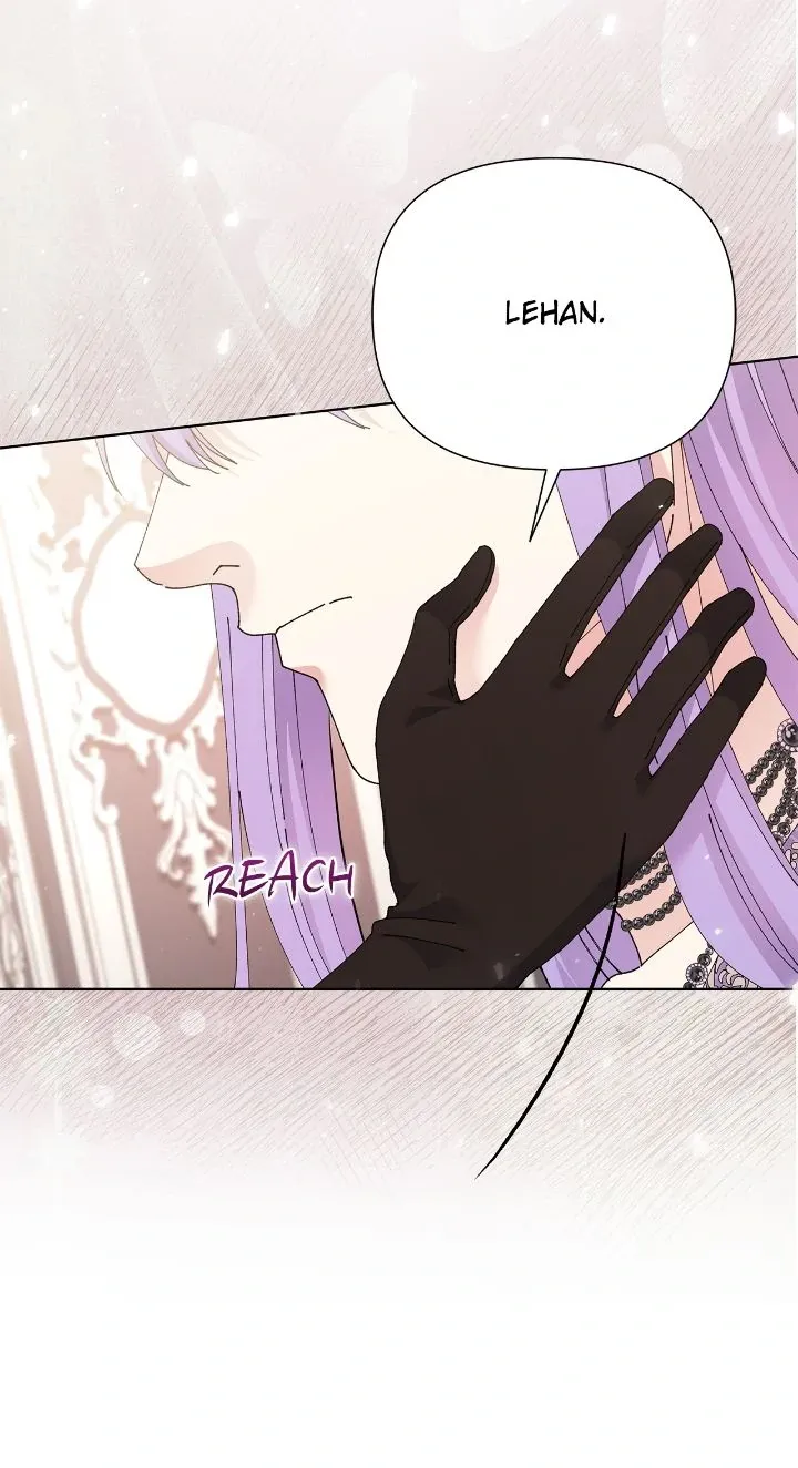 Lady Beast Chapter 144 page 11 - 