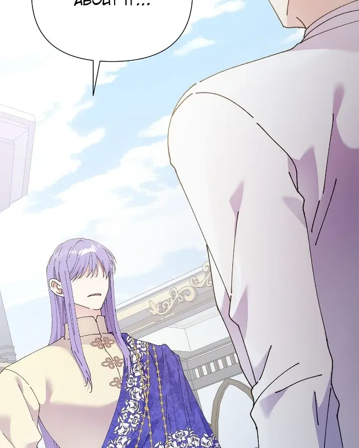 Lady Beast Chapter 144 page 76 - 