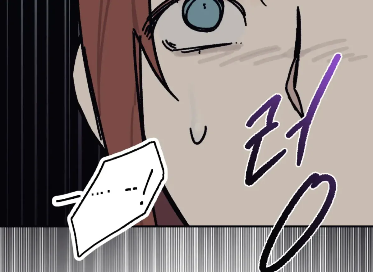 Read Lady Black is depressed chapter 26 image 1 on Lezhin