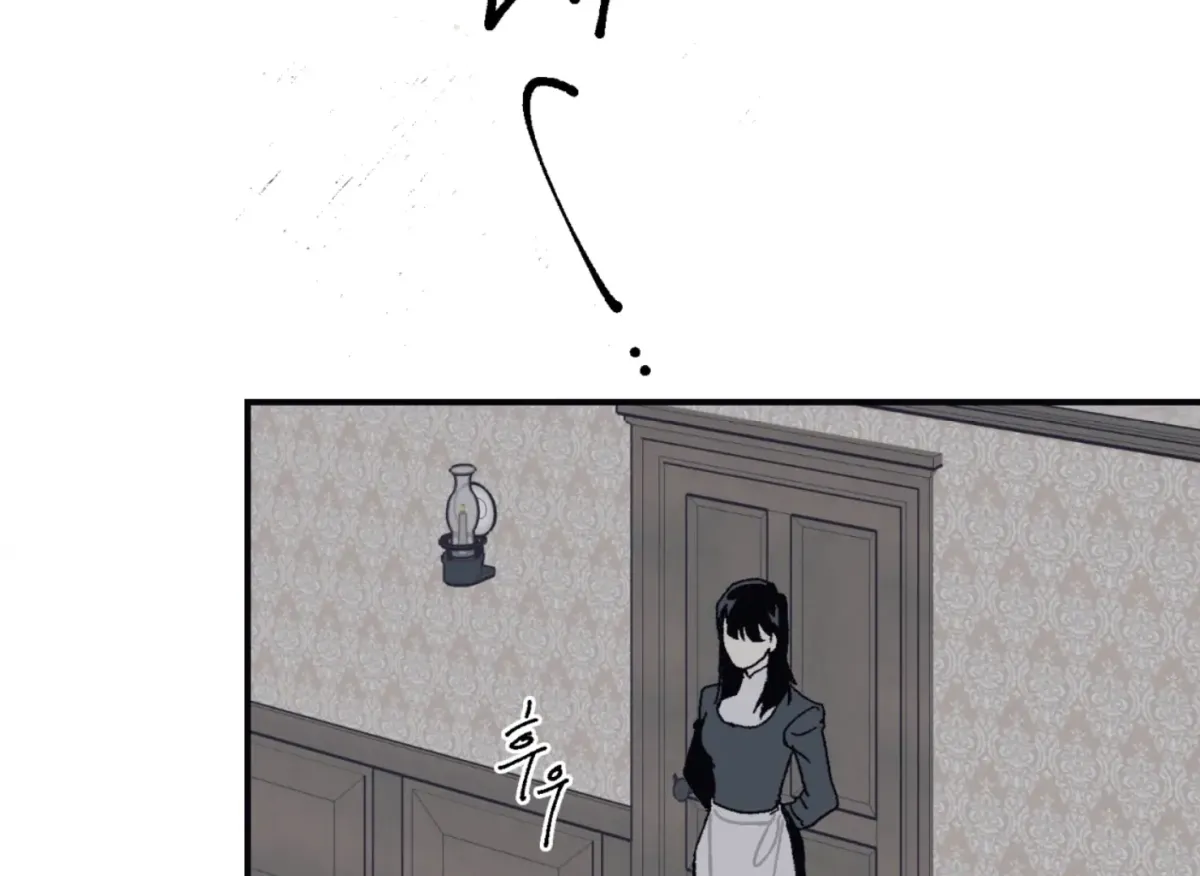 Read Lady Black is depressed chapter 26 image 110 on Lezhin