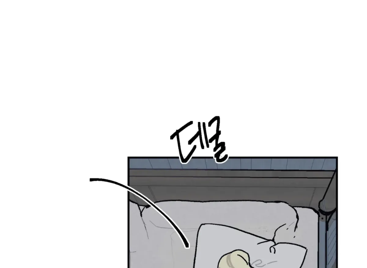 Read Lady Black is depressed chapter 26 image 136 on Lezhin
